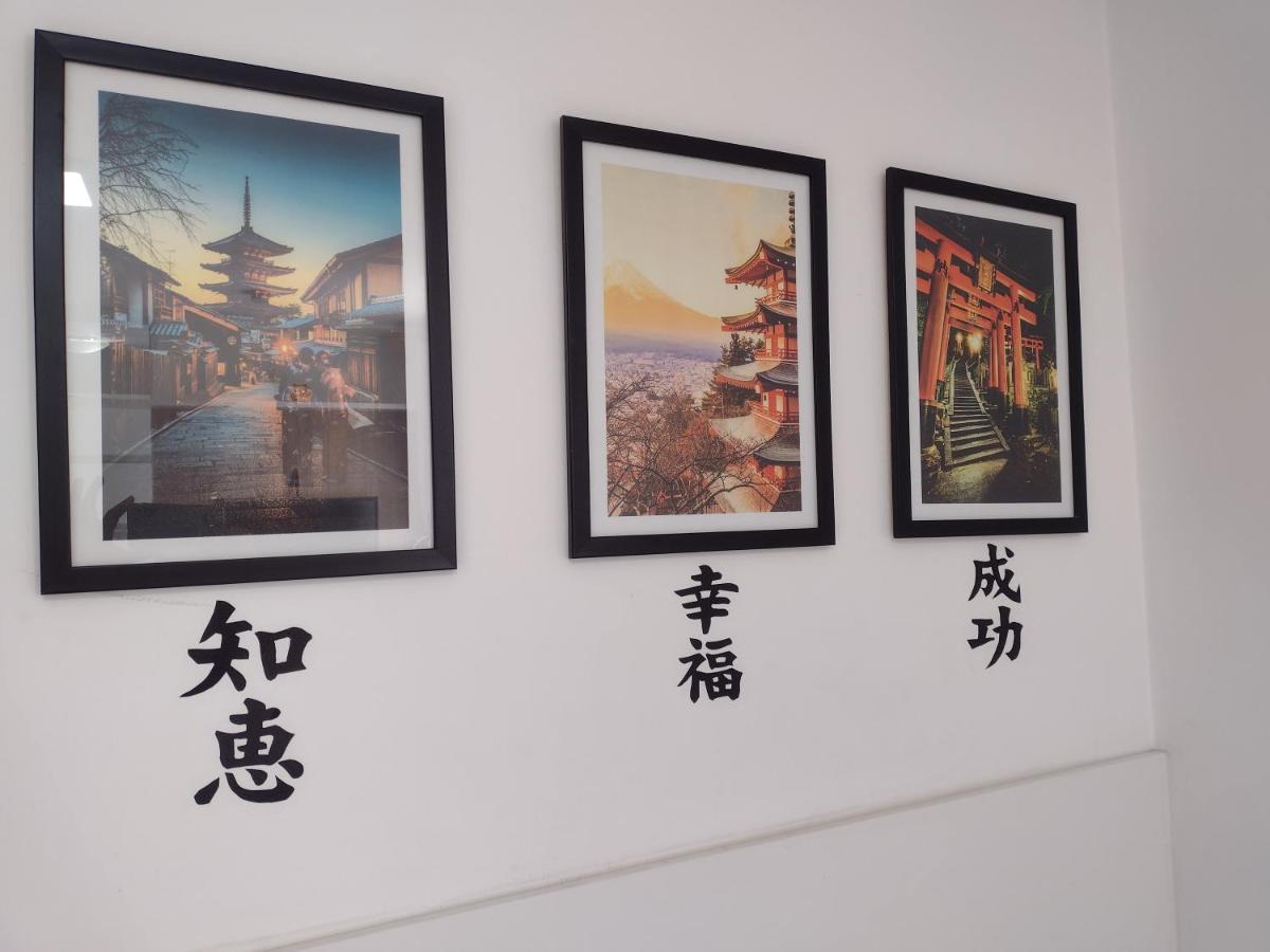 דירות קוריטיבה Studio Yokohama חדר תמונה